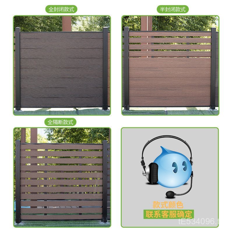 WPC อลูมิเนียมอัลลอยด์รักษาพลาสติกไม้พลาสติกวิลล่าสวนผู้ผลิตคอลัมน์ลานผนังรั้วกลางแจ้งรั้วคณะกรรมการ