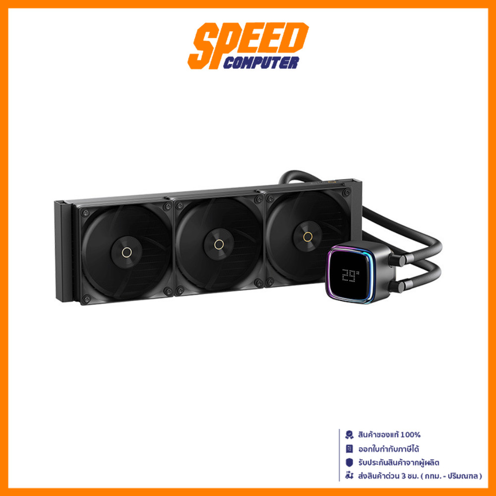 OCYPUS IOTA L36 BLACK | Aluminum 3PCS BLACK | Liquid Cooler (ชุดน้ำ) | By Speed Computer