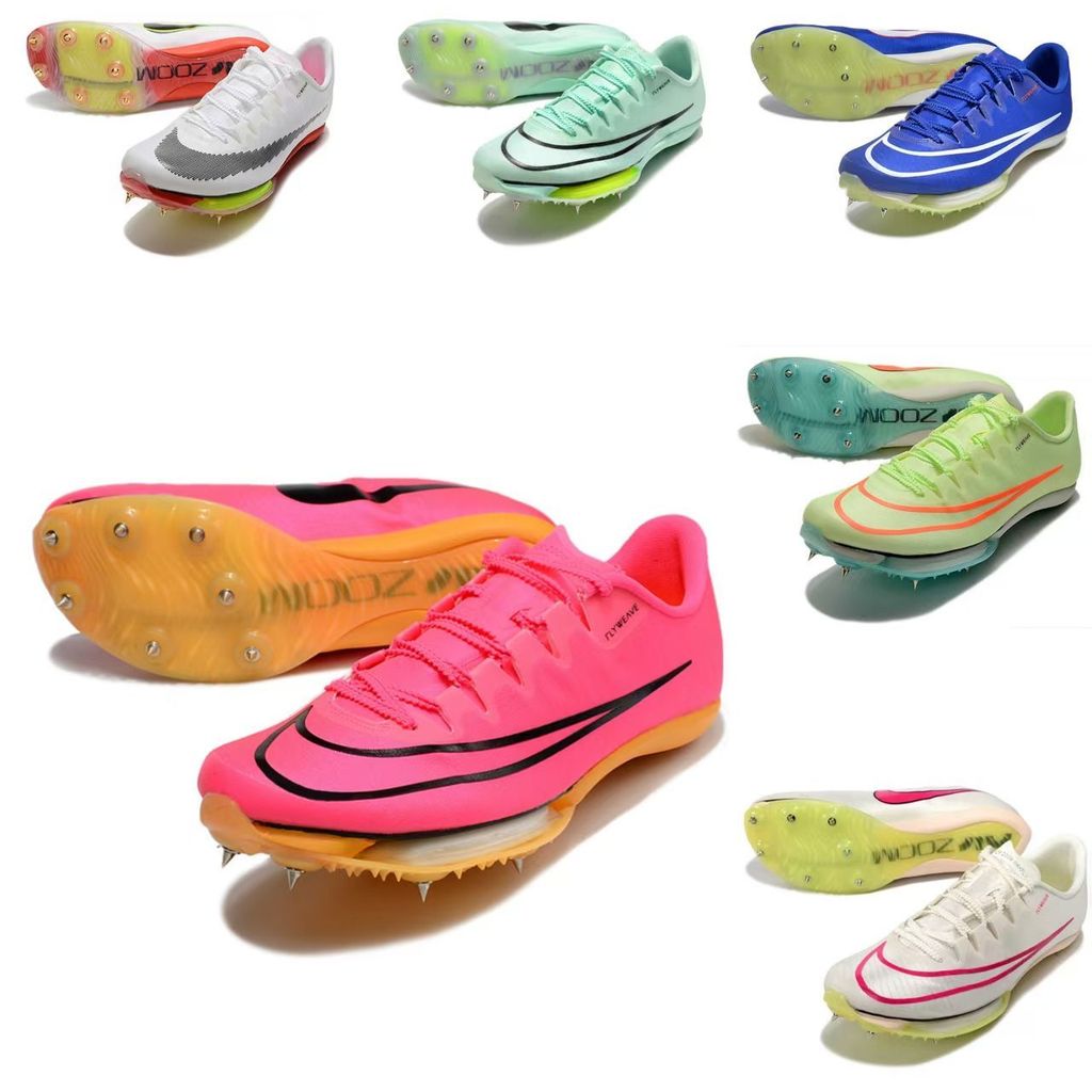 Track Field Sports S9 ส้นรองเท้า สำหรับการแข่งขันและฝึกฝน