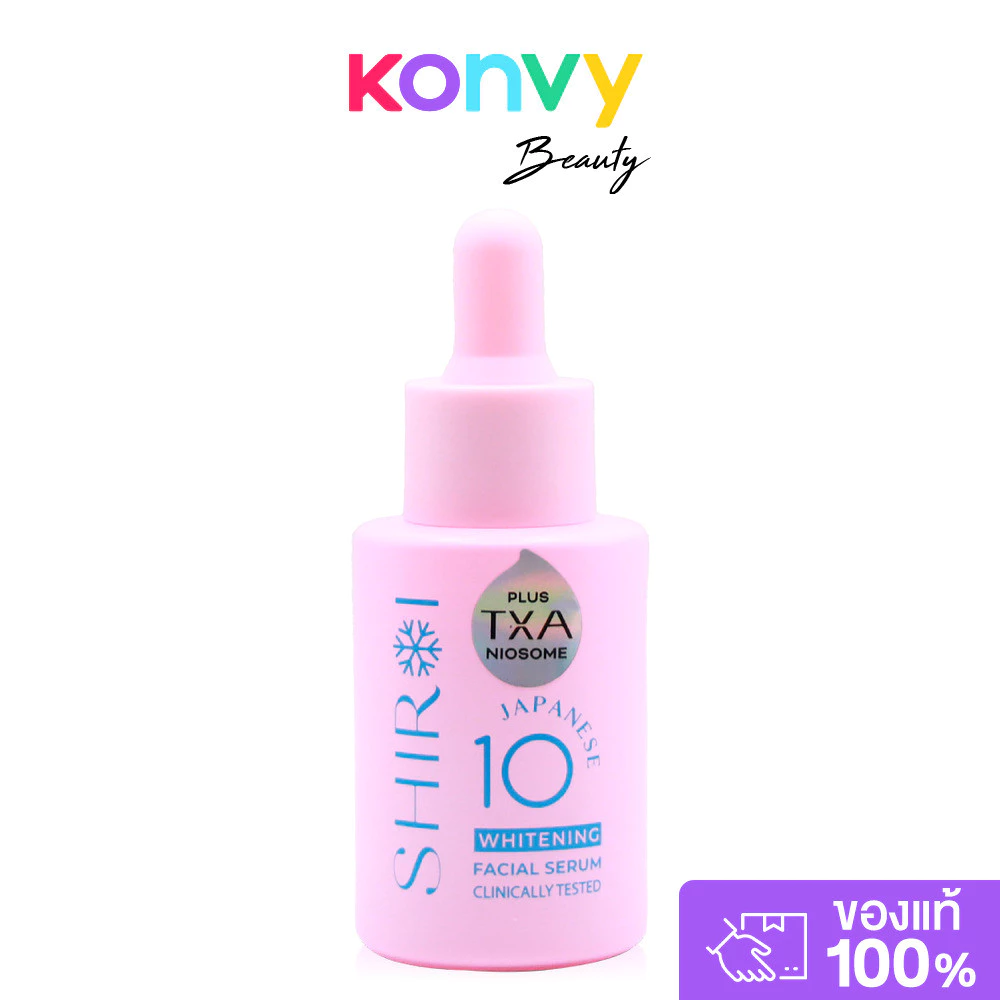 Shiroi Japanese 10 Whitening Facial Serum Plus Txa Niosome 25ml ชิโรอิ เซรั่มบำรุงผิวหน้า.