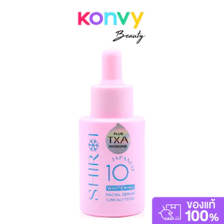 Shiroi Japanese 10 Whitening Facial Serum Plus Txa Niosome 25ml ชิโรอิ เซรั่มบำรุงผิวหน้า.