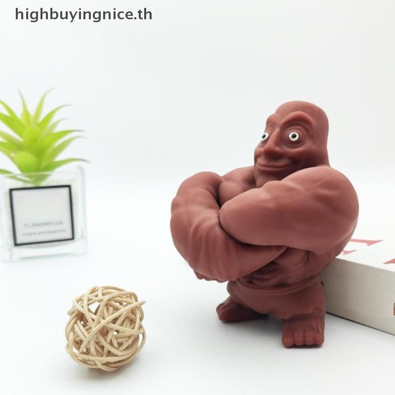 HNTH กล้ามเนื้ออิตาลี Brainrot Tung Sahur Soft Rally ของเล่นทราย Squishy ของเล่นความเครียดบรรเทา Fidget ของเล่น Transformable Meme Party ของขวัญ HNTH