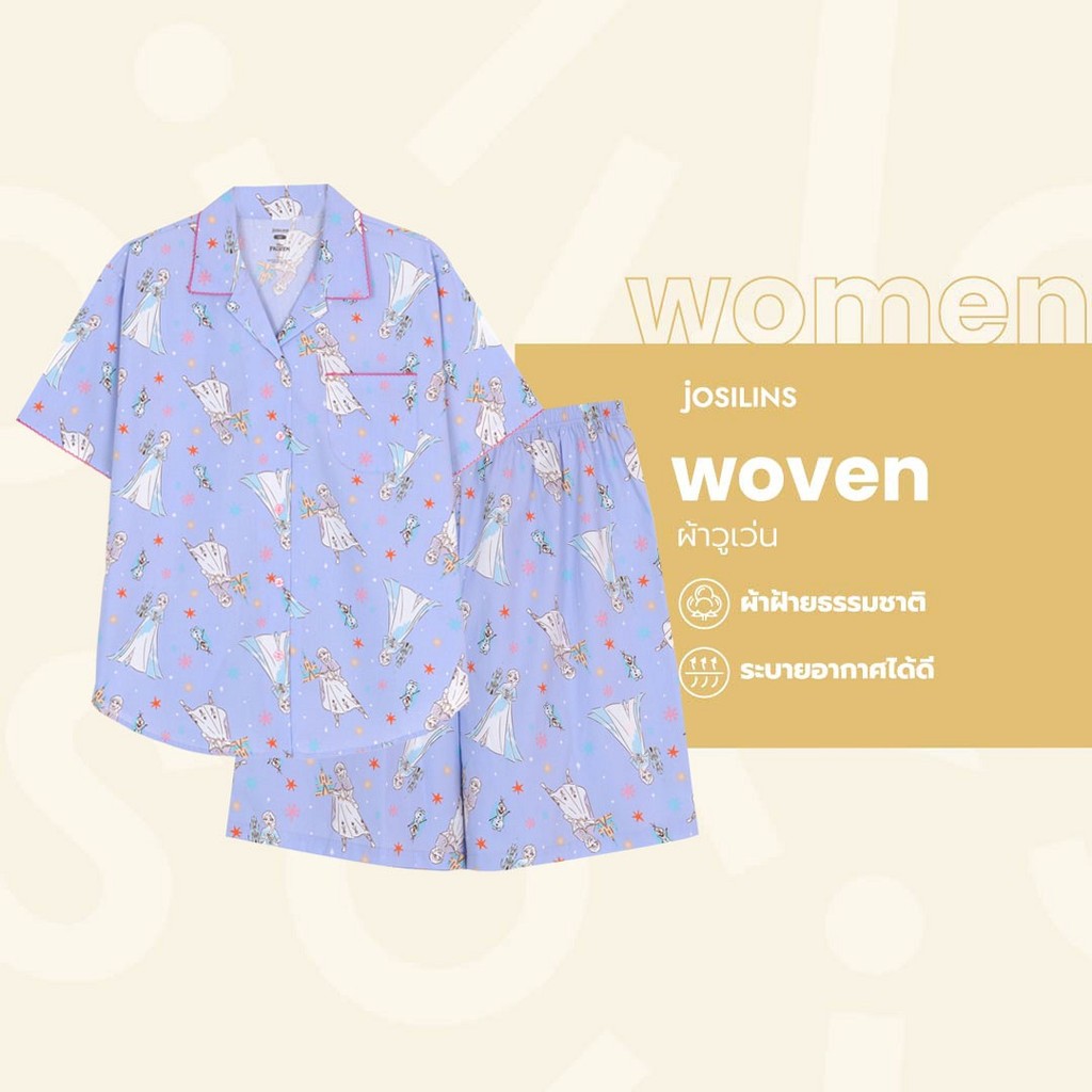 Josilins ชุดนอน ผู้หญิง ลิขสิทธิ์ ดิสนีย์ Disney Princess เจ้าหญิง เสื้อแขนสั้น ขาสั้น ผ้าวูเว่น พลัสไซส์ XL ML 2025