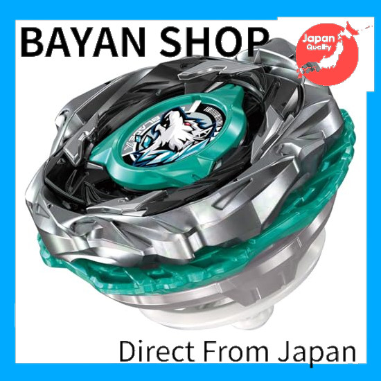 【Direct from Japan】 TAKARA TOMY BEYBLADE X BEYBLADE X CX-10 Booster Wolf Hunt F0-60DB