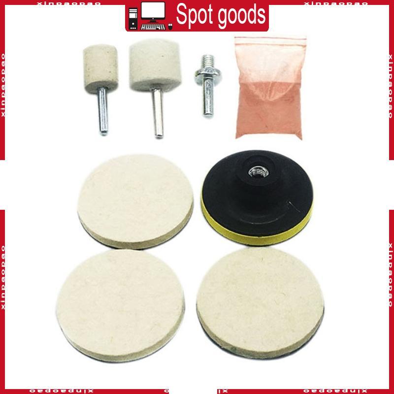 XI Scratch Remover Watch Car Pad Cerium Oxide Powder Glass Polishing Set Tool