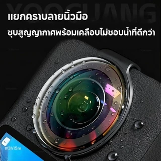 COD กระจกป้องกันเลนส์โปร่งใส DJI Osmo 360 หน้าจอป้องกันกระจกนิรภัย เลนส์ Guard Protector