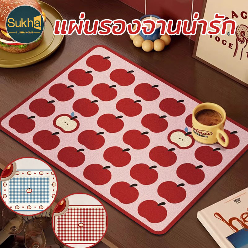แผ่นรองจาน ลายการ์ตูน น่ารัก ดูดซับน้ำได้ดี ทำความสะอาดง่าย 30x40cm กันน้ำ สำหรับ โต๊ะอาหาร จาน