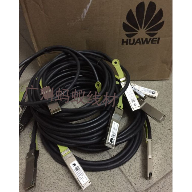 Original Disassembly Huawei qsfp+40g สายไฟซ้อน QSFP-40G-CU1M/QSFP-40G-CU3M สายความเร็วสูง