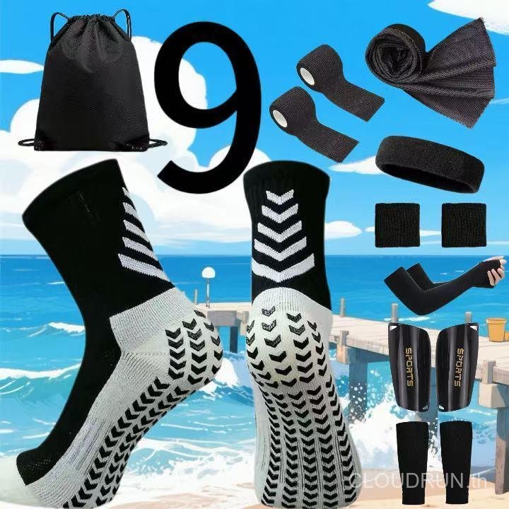 Campus Sports Essential Set Student Party Exclusive