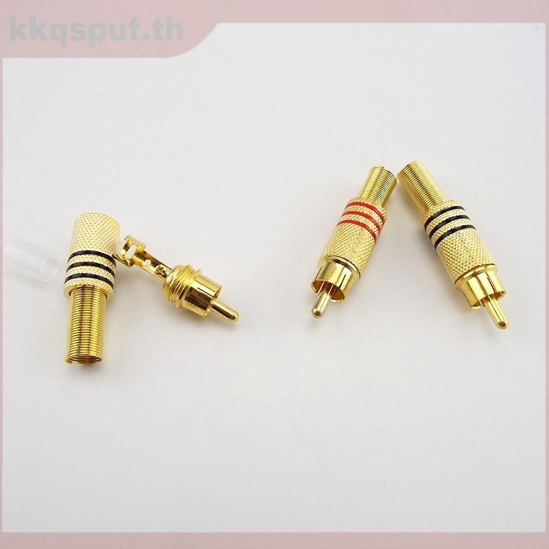 RCA Male to cabling Gold Plated RCA Connector Plug Audio Male Connector Solder-free THK2