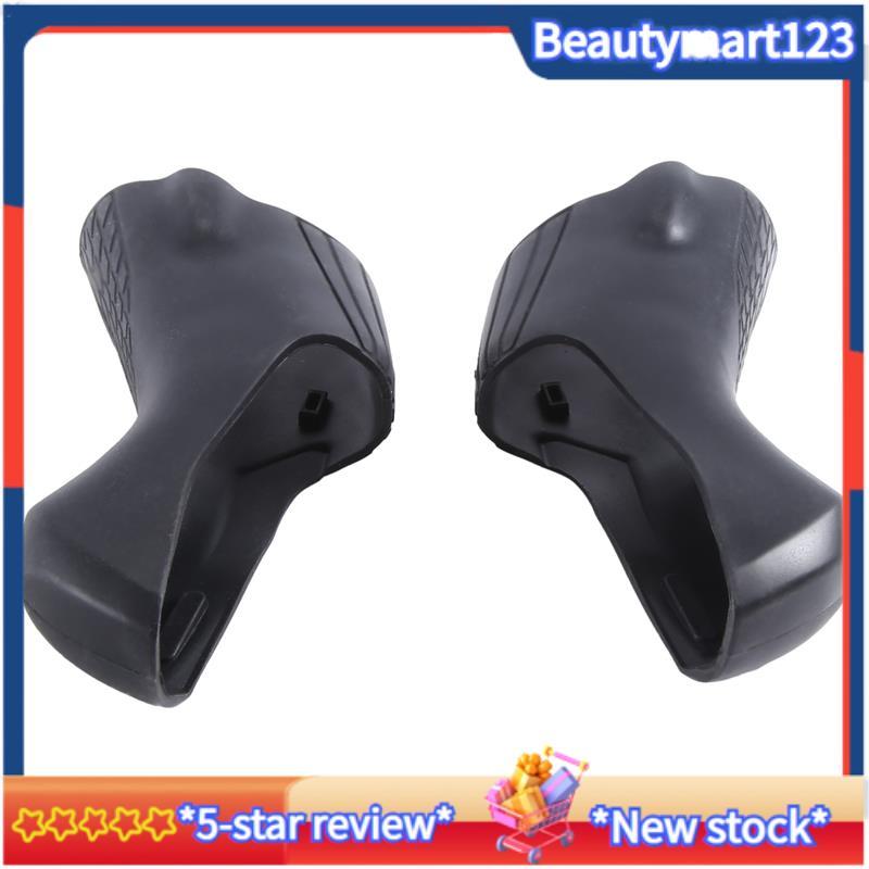 BM จักรยานเบรคเกียร์ SHIFT ครอบคลุม Hoods สําหรับ R7000/R8000 ซิลิโคนขี่จักรยานจักรยาน SHIFT เบรค Le