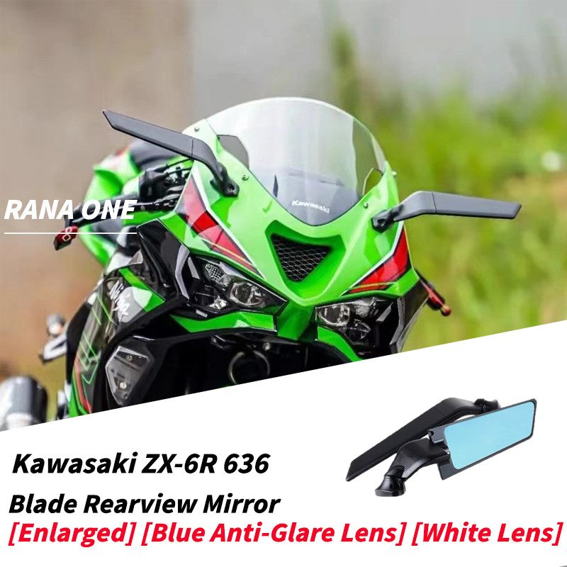 สําหรับ Kawasaki ZX6R ZX636 ZX4RR ZX4R ZX25R NINJA650 ZX4RR NINJA500 ดัดแปลงใบมีดกระจกมองหลัง Stator