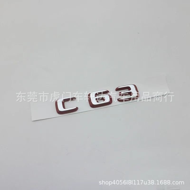 เหมาะสําหรับ Mercedes-Benz Hybrid โลโก้รถ C63S GT63S S63L GLE53 SL63S ดัดแปลง AMG โลโก้รถสติกเกอร์หา