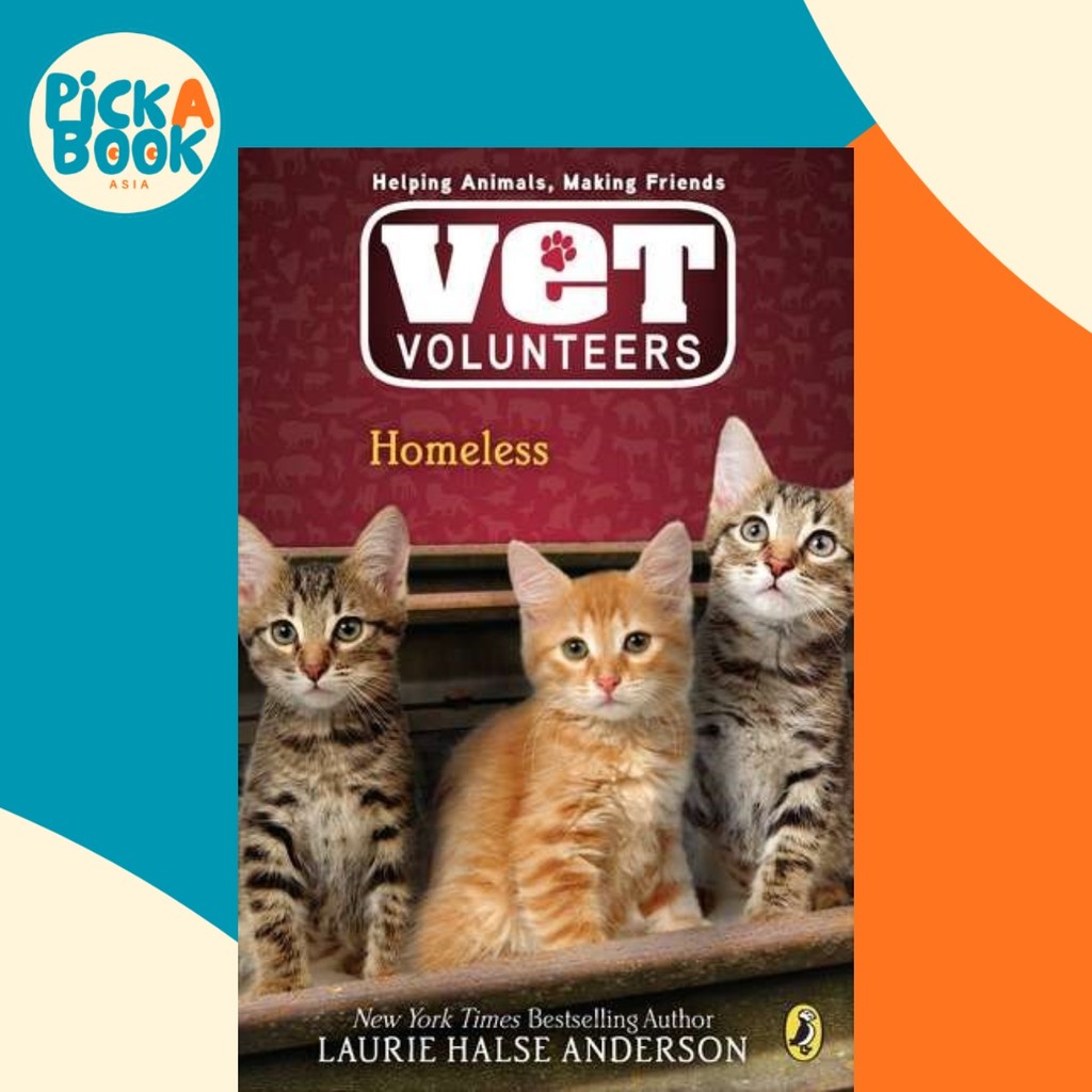 Homeless 2 โดย Laurie Hese Anderson (ฉบับสหรัฐอเมริกาปกอ่อน)