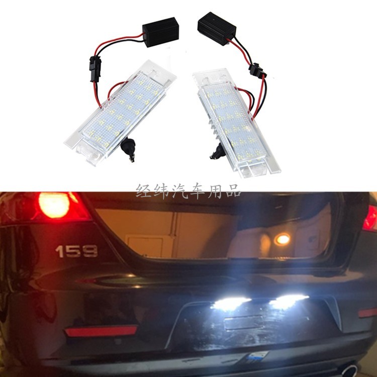 เหมาะสําหรับ Alfa Romeo 156 159 Alfa Romeo GT MiTo ไฟป้ายทะเบียนด้านหลังไฟป้ายทะเบียน LED