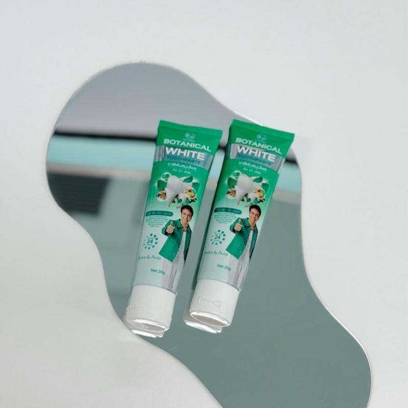 ยาสีฟัน Botanical White จำนวน 2 หลอด แบรนด์พรทิน่า