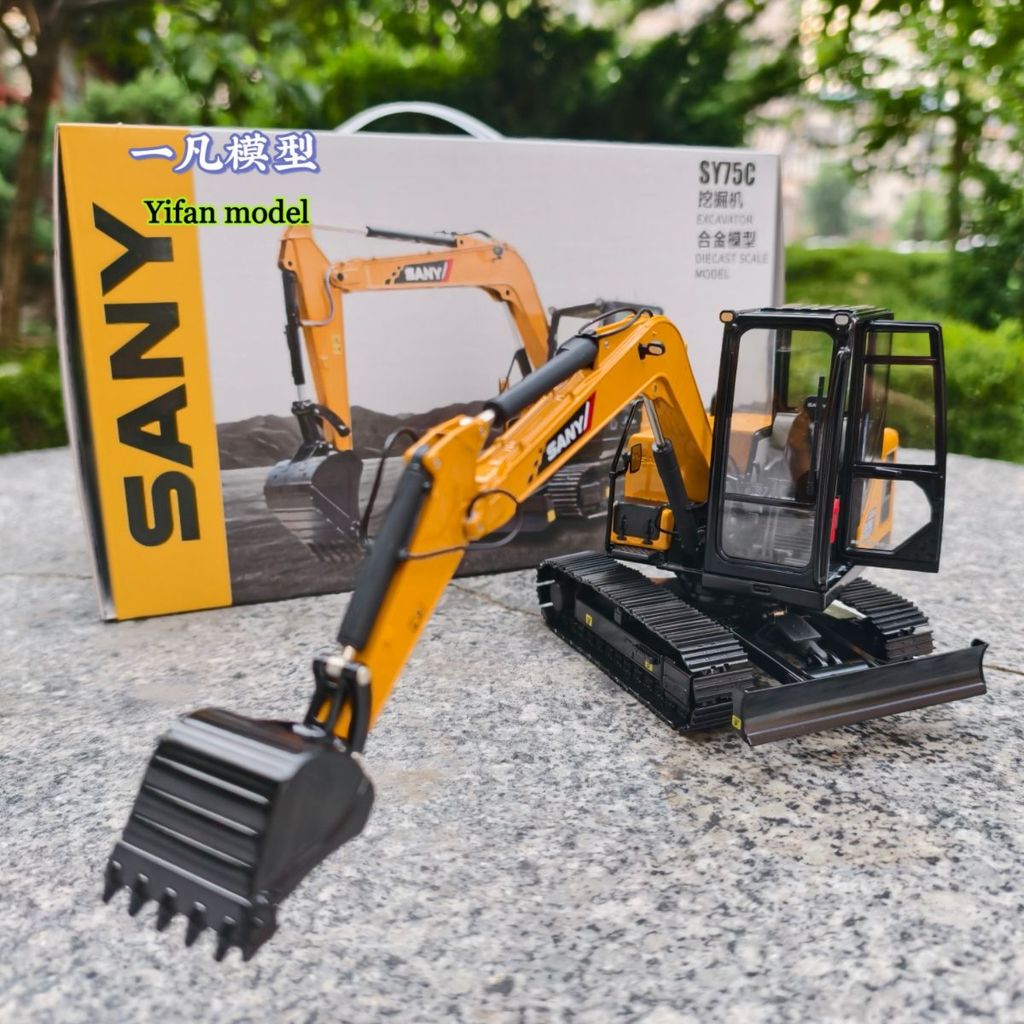 1: 25 โรงงานเดิม SANY 31 SY75C-9 Excavator Alloy Hook Machine จําลองวิศวกรรมเครื่องจักรรุ่น