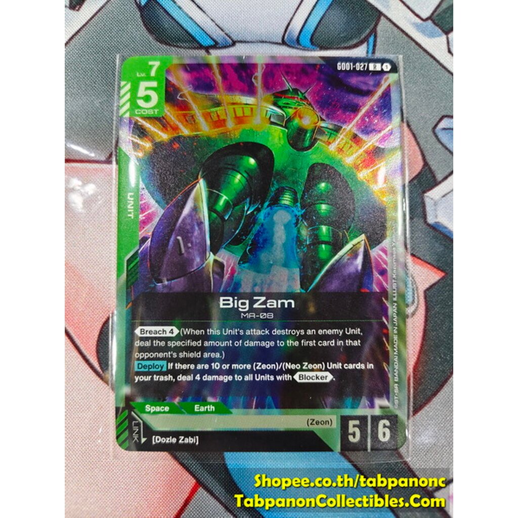 Gundam Card Game Eng GD01-027 R Big Zam