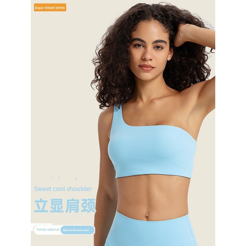 เสื้อในบรา bra DQ369สีลดราคาดึงซี่โครงด้านนอกไหล่เดียวสปอร์ตบรากลวงกลับสวยสปอร์ตฟิตเนสชุดชั้นใน