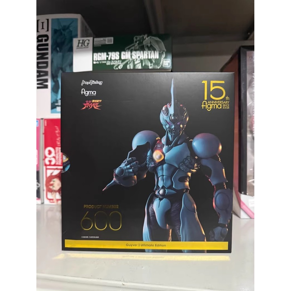 Figma MF 600 Guyver Armored Kapkabar I Kapkabar 2.0 Ultimate Edition รุ่นมาตรฐาน