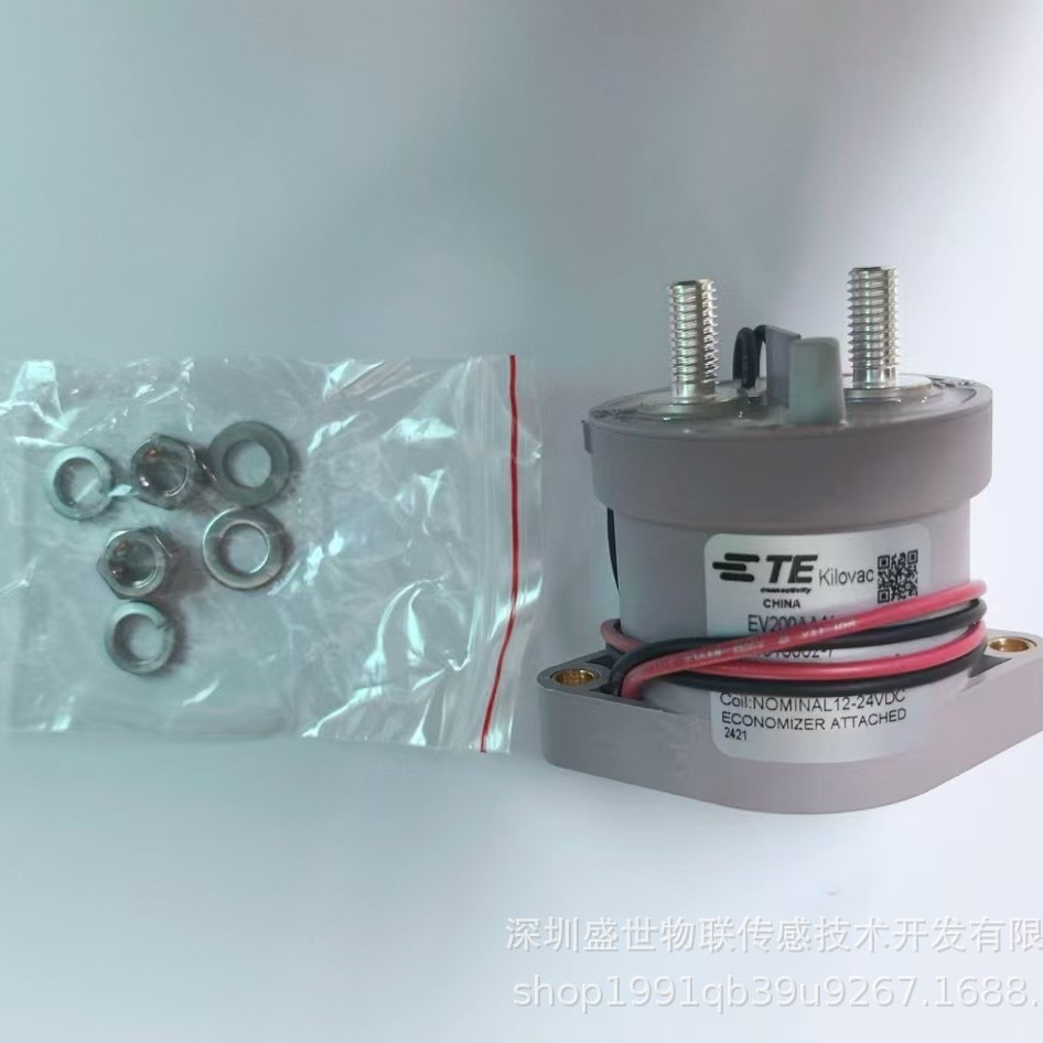 TE EV200AAANA รีเลย์รถยนต์พลังงานใหม่ขนาดเล็กน้ําหนักเบาปลอดภัยการรับรอง UL ที่เชื่อถือได้ TE