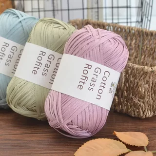 ไหมคอตตอนราเฟีย Cotton Grass Rofite 50 กรัม ยาว 102 เมตร สำหรับถักหมวกถักกระเป๋า พร้อมส่ง
