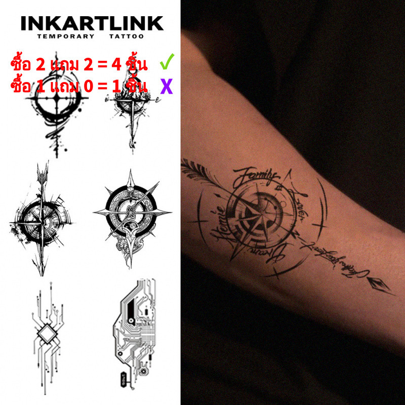 รอยสักชั่วคราว.Anchor Compass สไตล์อเมริกัน ลายมดลูกและดวงจันทร์ ต้านน้ำ ติดทนนานถึง 15 วัน