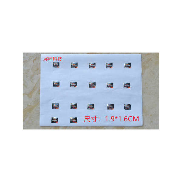 [สติ๊กเกอร์ 2026] AMD Ryzen R9 R7 R5 R3 5000 Series CPU สติ๊กเกอร์คอมพิวเตอร์ป้ายโน๊ตบุ๊ค