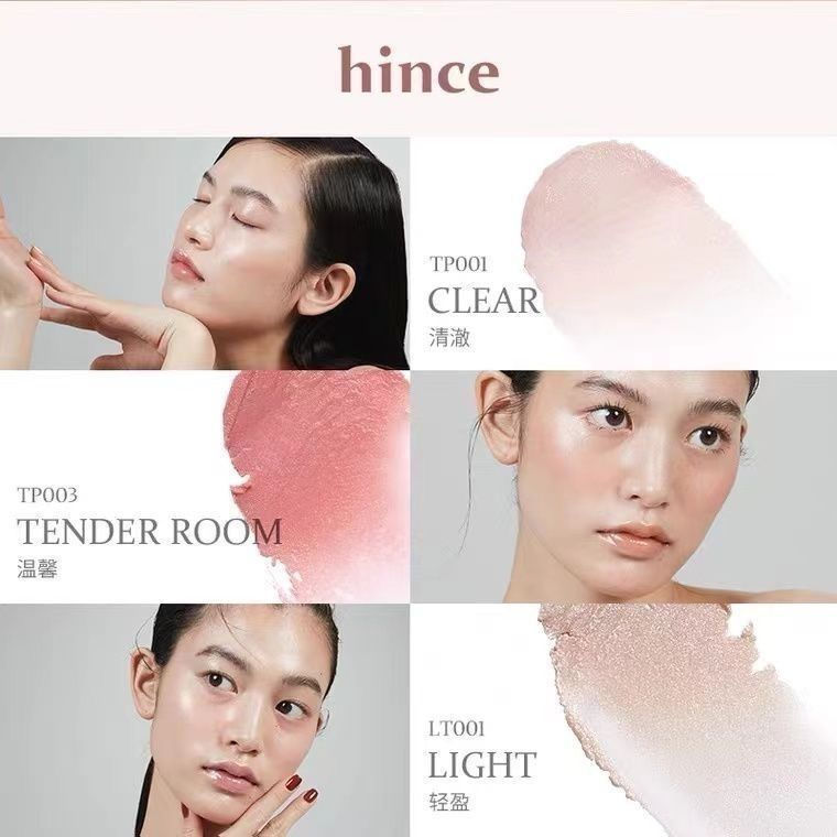 TP เกาหลี hince Highlighter Water Gloss Blush แบบบูรณาการ Contouring Brightening การปรับเปลี่ยนสามมิ