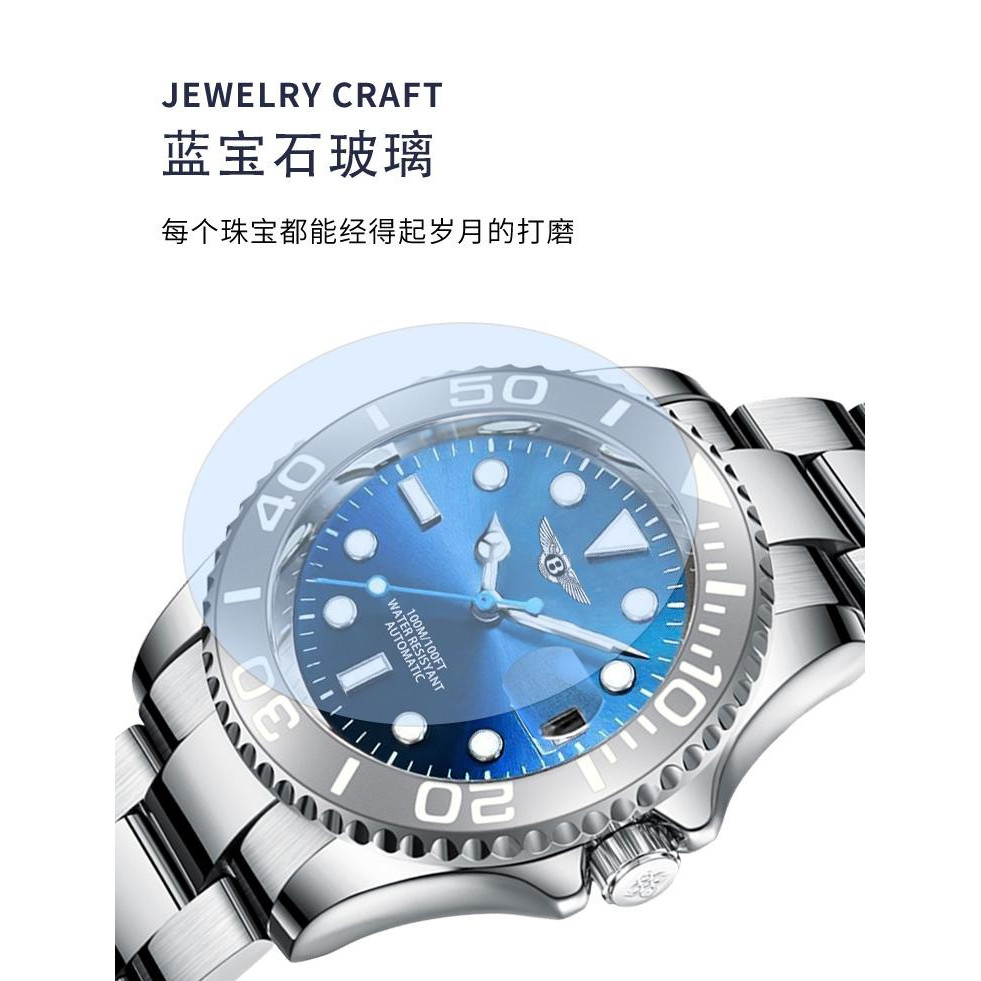 BENTLEY/Gradient Yacht/BENTLEY/Global 500/BA-8906-YH-D