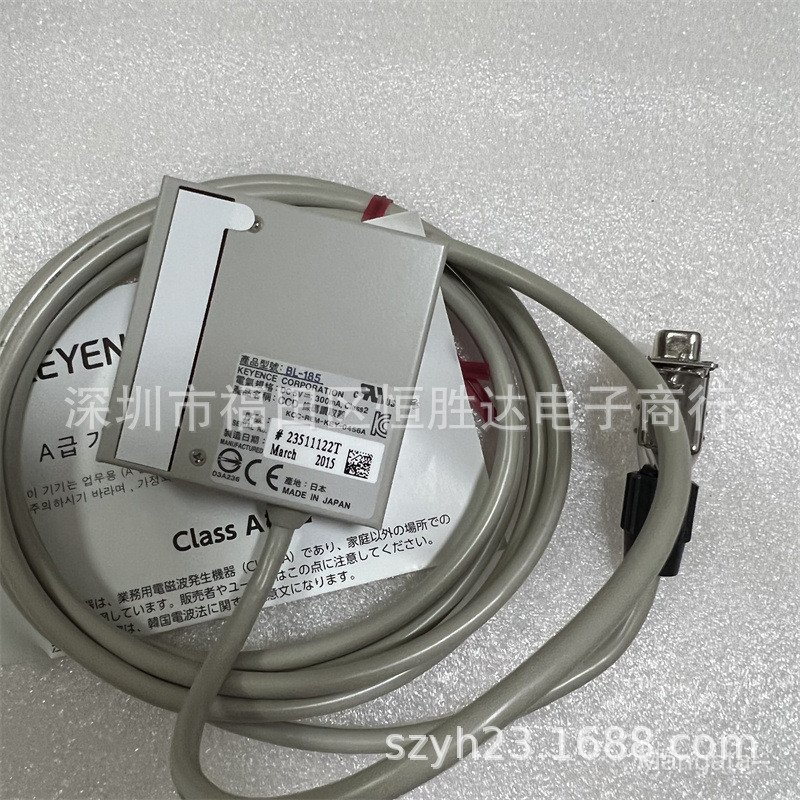 ยี่ห้อใหม่ BL-185SO (7031) BL-U1 Sensor BL-601HA BL-180SO (7030) BL-185