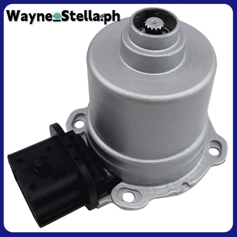 Wayne_StellaAE8Z-7C604-A เกียร์อัตโนมัติคลัทช์ Actuator B สําหรับ Focus SE SEL 2.0L 2012-2017 Fiesta