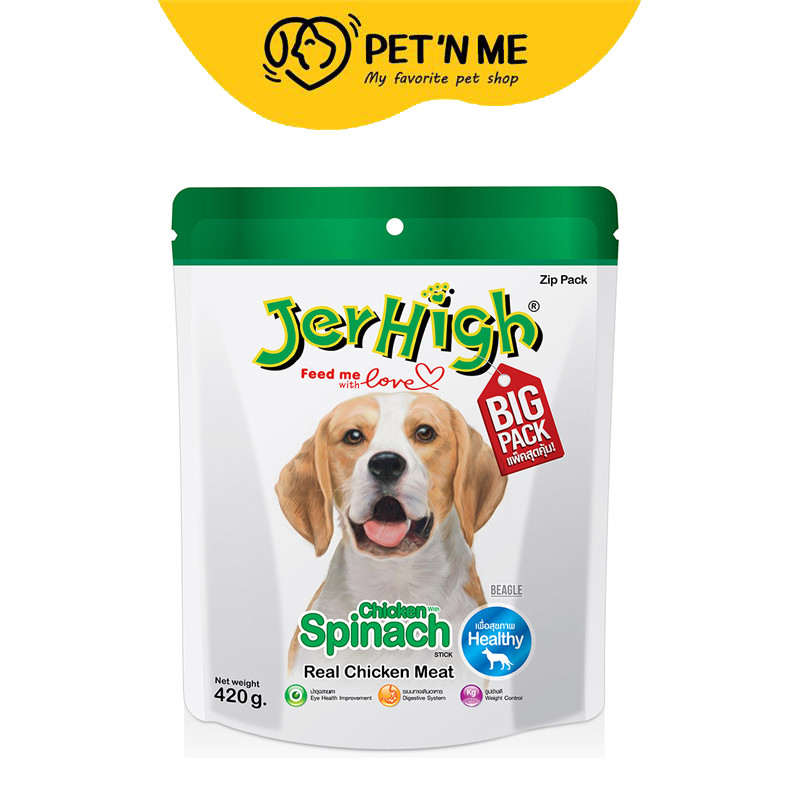 [จัดส่งจากคลัง] JERHIGH เจอร์ไฮสติ๊กขนมสุนัขรสชิคเก้นกับผักโขม 400กรัม [8851759453171]