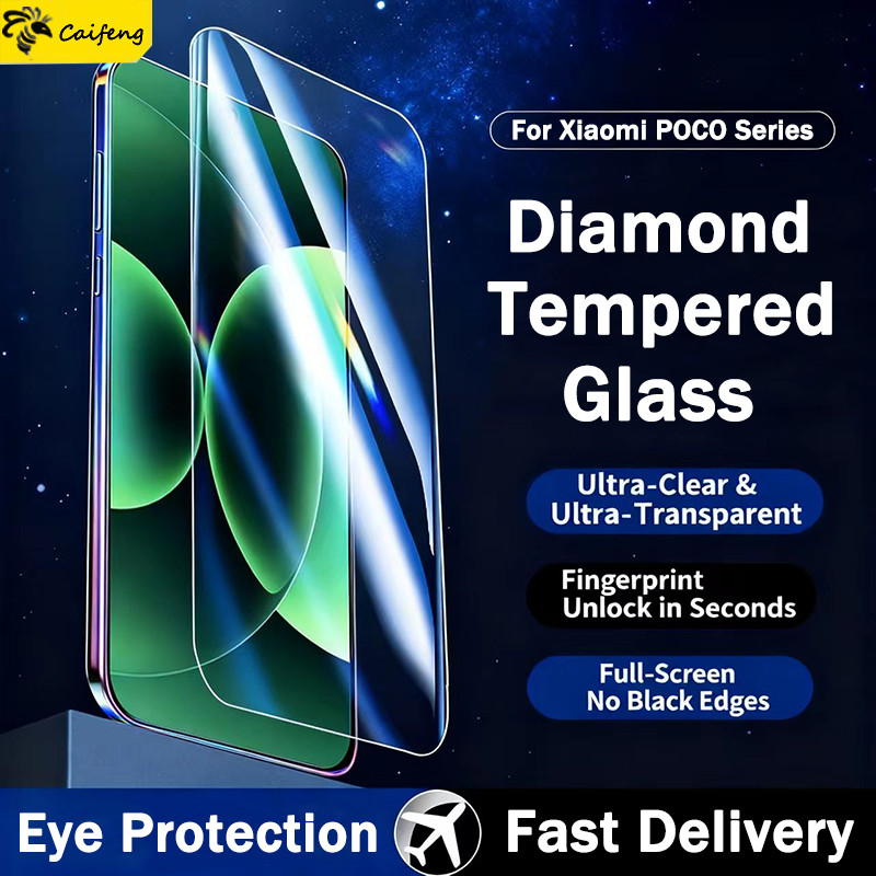 ฟิล์มกระจก ใช้สำหรับ Xiaomi POCO X7 X6 Neo X5 X4 X3 NFC M7 M6 Plus M5 M5s M4 M3 F7 Ultra F6 F5 F4 F3