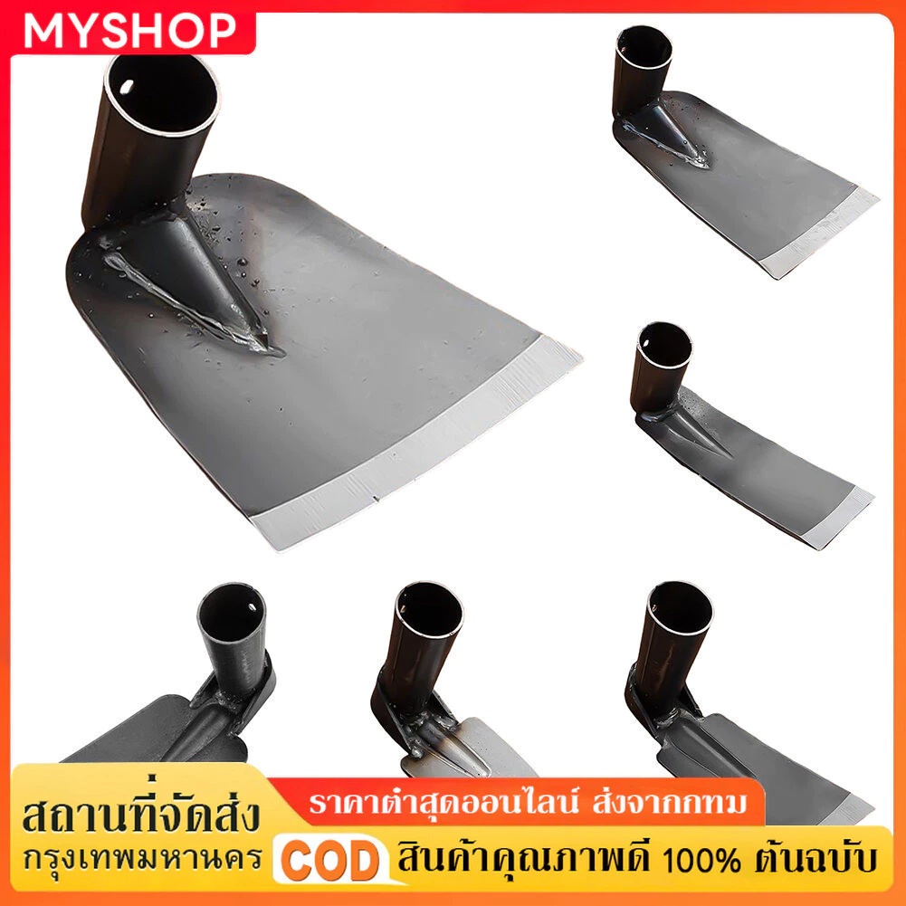 จอบการเกษตรสำหรับขุดดินปลูกผักและดอกไม้ - รูปที่ 1
