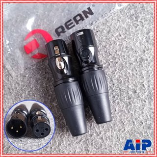 (1คู่ ผู้+เมีย) สีดำ REAN XLR ตัวผู้ + XLR ตัวเมีย RCX3F-M-0…