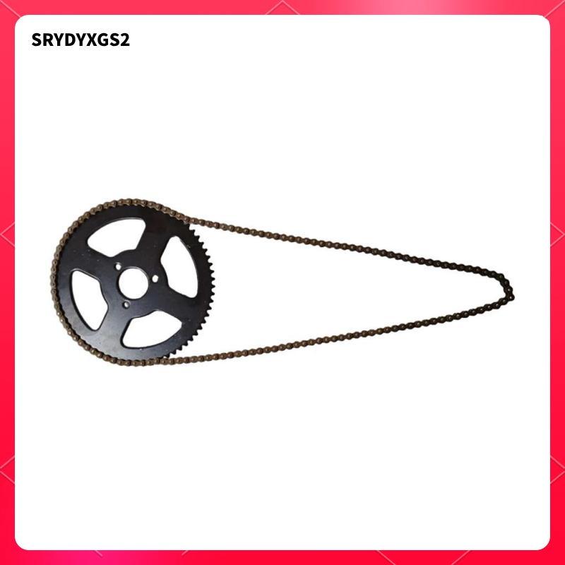 [Srydyxgs2] 68t เฟืองโซ่ด้านหลัง + 25H เฟืองโซ่ 68 ลิงค์สําหรับ 49cc มินิมอเตอร์