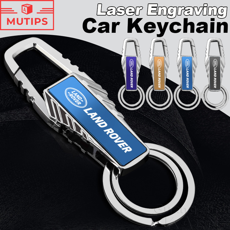 Land Rover พวงกุญแจรถยนต์ ง่ายพวงกุญแจโลหะ เลเซอร์แกะสลัก พวงกุญแจ รถจักรยานยนต์ พวงกุญแจ สำหรับ Fre