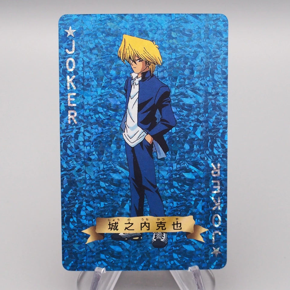 Yu-Gi-Oh Trump Collection Joey Wheeler Poker Card Near MINT Japanese s218