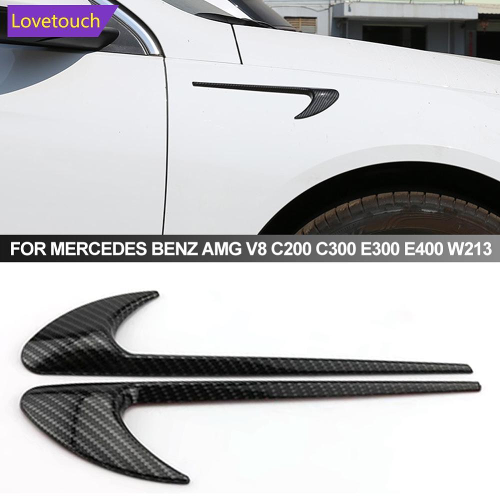 LOVETOUCH 2 ชิ้นรถสติกเกอร์ Vent Fender Trim Emblem Blade โลโก้ Trim สําหรับ Mercedes Benz AMG V8 C2