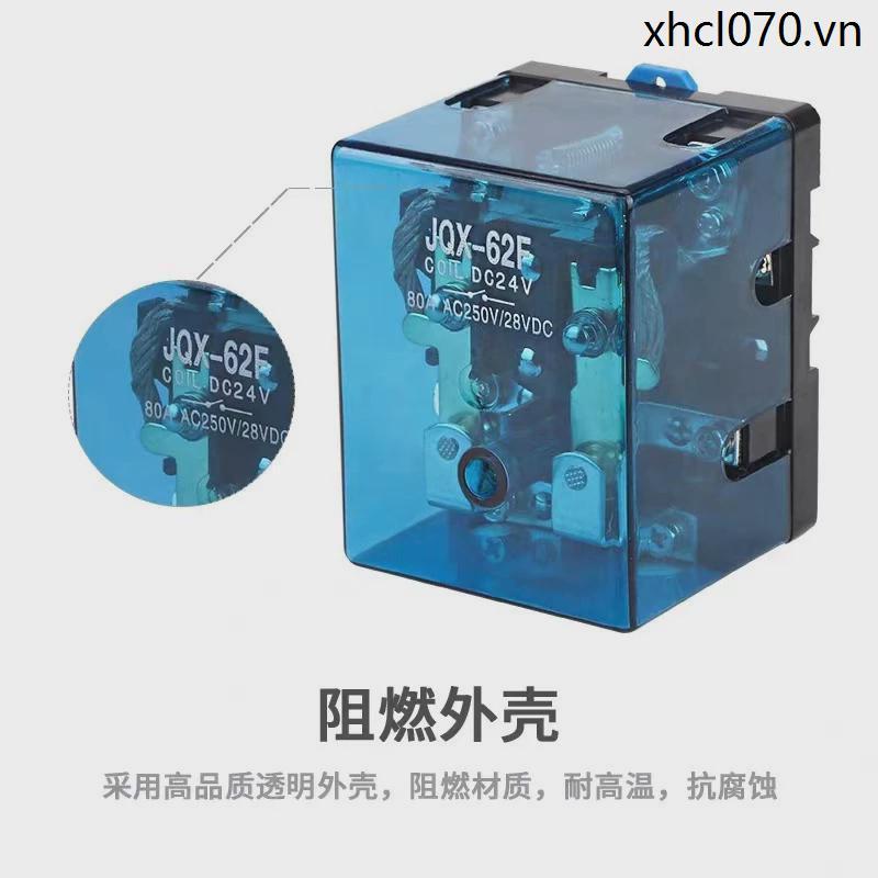 JQX-62F-2Z รีเลย์ระดับกลางกําลังสูง AC 220V 12V24V