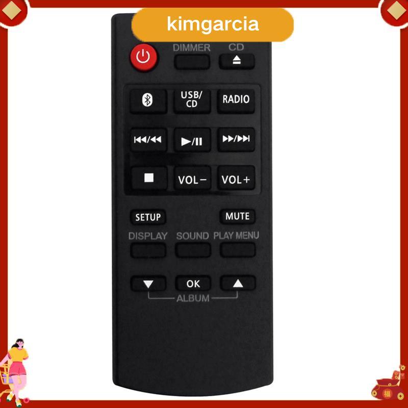 N2QAYB000984 เปลี่ยนรีโมทสําหรับ CD สเตอริโอ Sub SA-PM250 SC-PM250 SC-PM600 SC-UX104 SC-HC200 SC-HC2