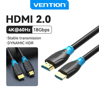 Vention HDMI cable 4k@60Hz สายHDMI 1K/240Hz video cable HDMI…