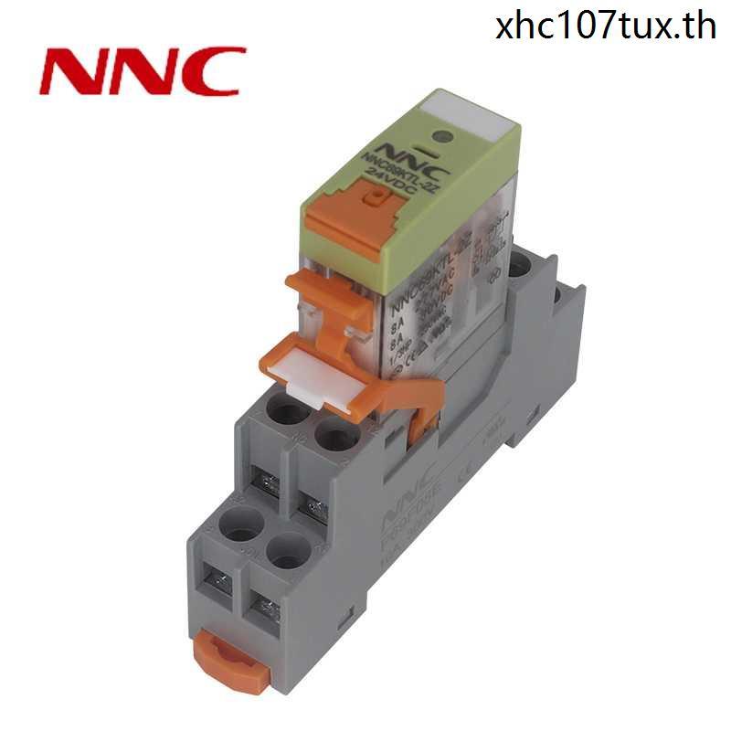 NNC69KTL-2Z รีเลย์ระดับกลางขนาดเล็ก G2R-2-SN AC220V DC24V8 Pin 5A