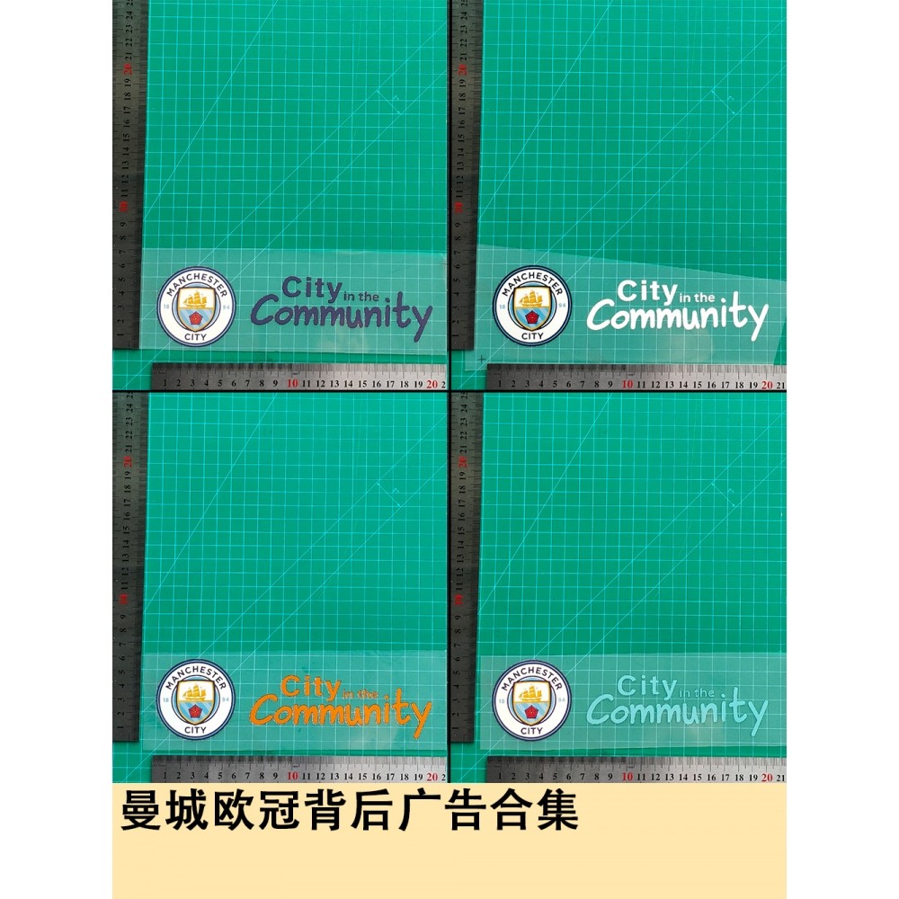 *MCI Patch สำหรับการสนับสนุน คุณภาพสูง 1:1*