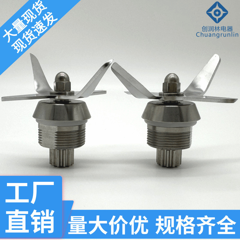 503397 เหมาะสําหรับ MX1000 MX1100 MX1200 ใบมีดเครื่องปั่นสแตนเลสส่วนประกอบชิ้นส่วนทดแทน XKZN