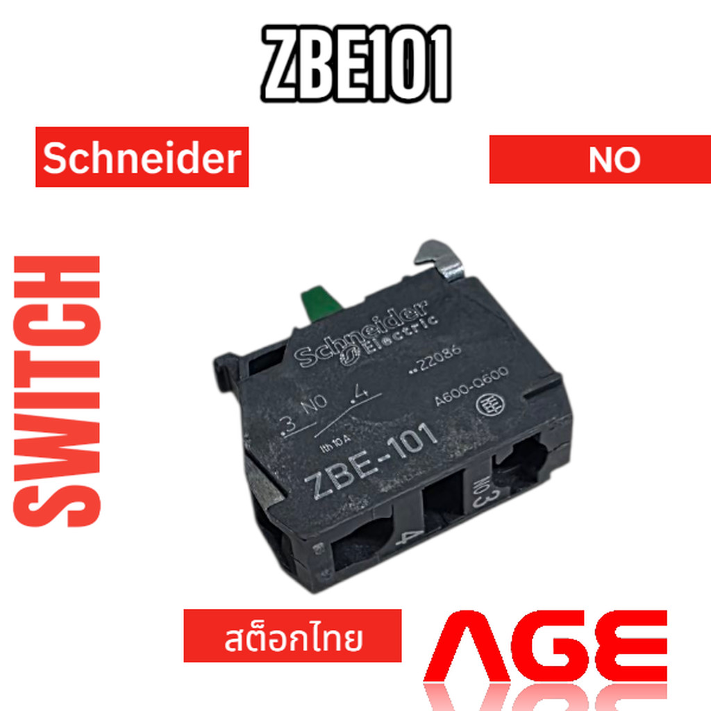ZBE101,Schneider , Contact Block 1 NO คอนแทคบล็อค