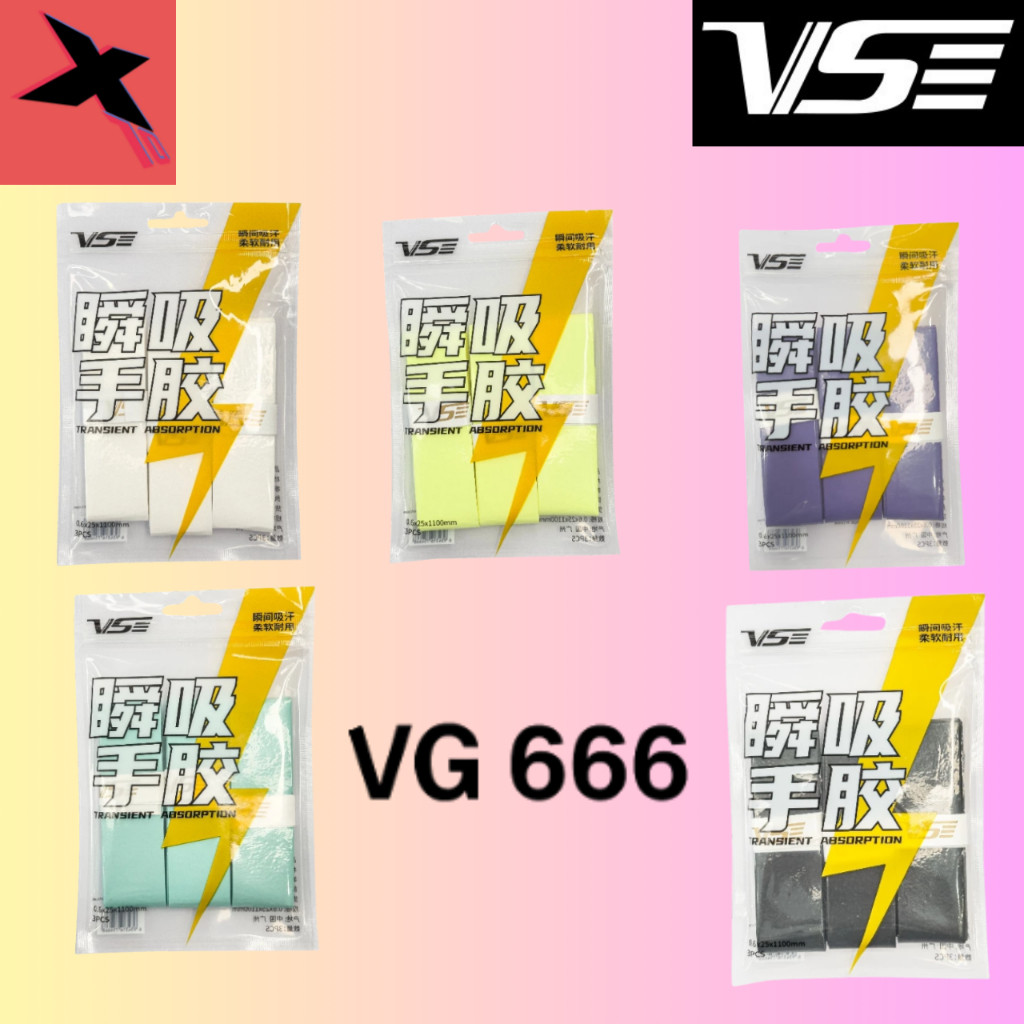 🔥 (ใหม่ล่าสุดๆ!) 🔥    VS Grips VG666 – ยางพันด้ามไม้แบด/เทนนิสแบบหนึบ! 🏸🎾