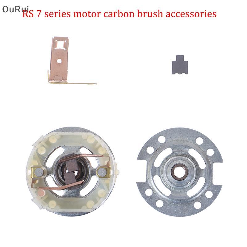 {B&C Aug} RS775 RS750 Motor Carbon Brush Holder 7 Series Carbon Brush Accessories {th}