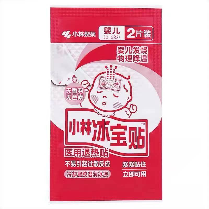 Kobayashi Antipyretic Patch Kobayashi Ice Patch 6+2 ชิ้น Kobayashi Ice Patch Medical Cooling Patch เ